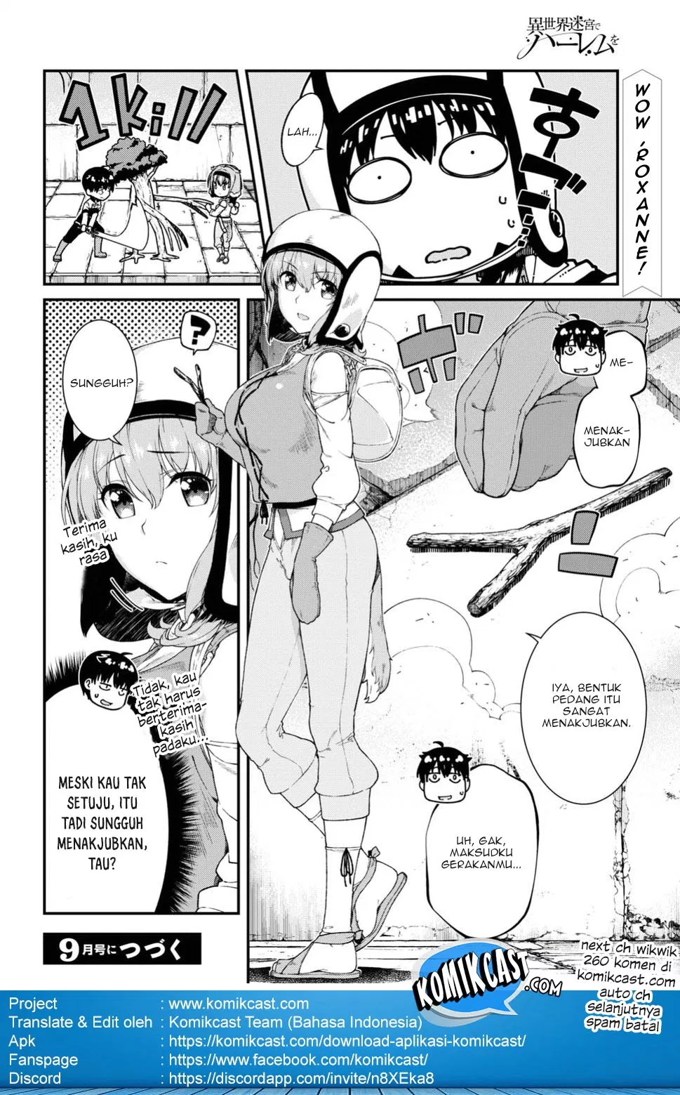 isekai-meikyuu-de-harem-o - Chapter: 15