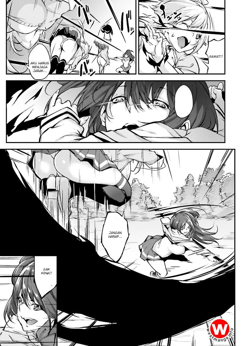 kuro-homura-no-sen-otome - Chapter: 1