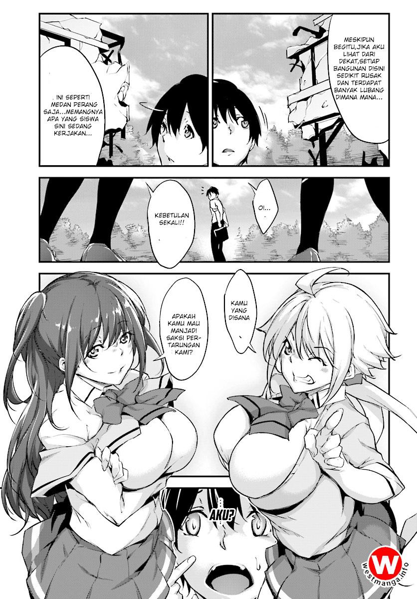 kuro-homura-no-sen-otome - Chapter: 1