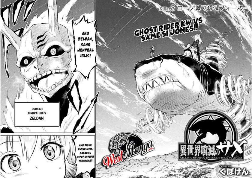 isekai-kuimetsu-no-same - Chapter: 8