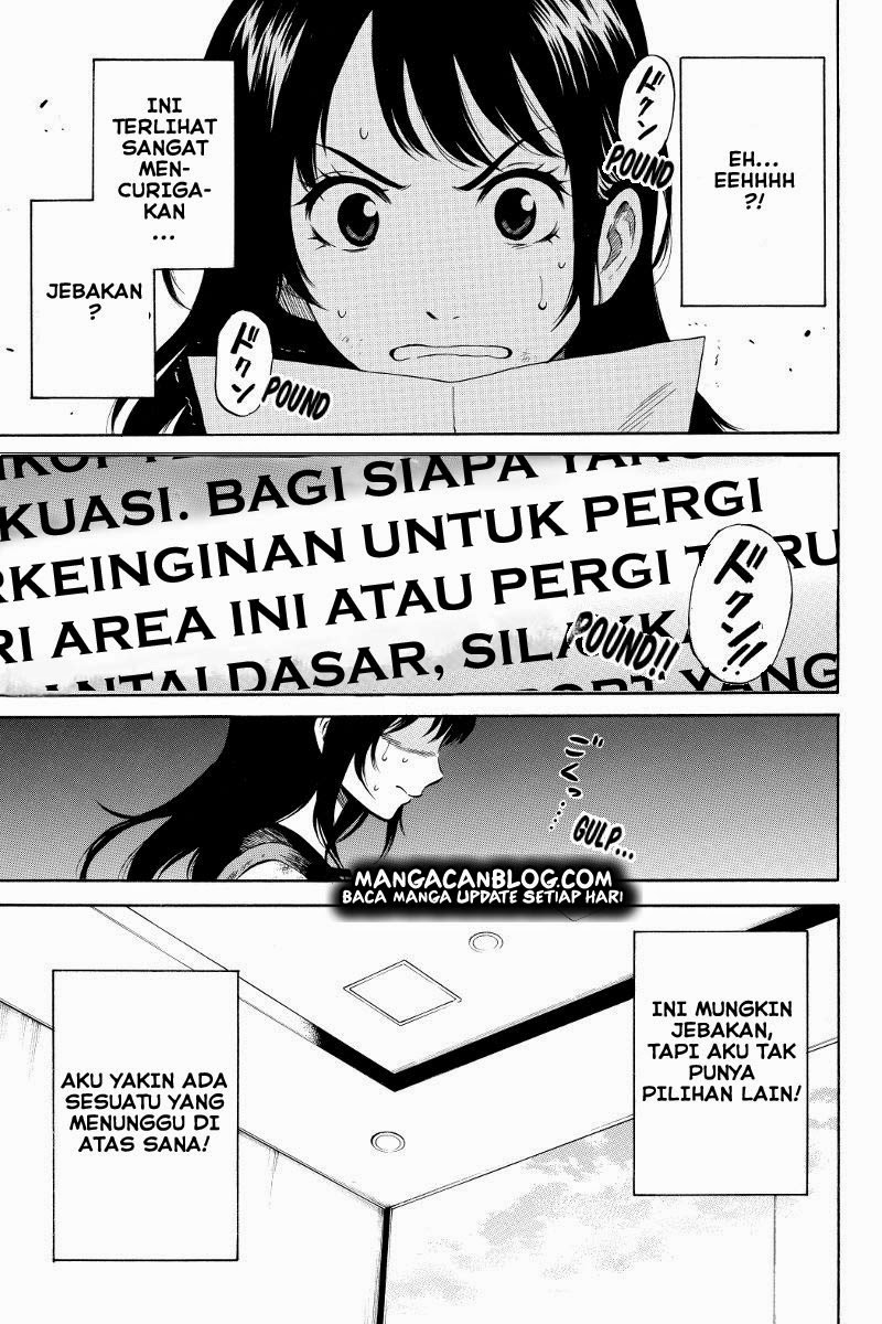 tenkuu-shinpan - Chapter: 23