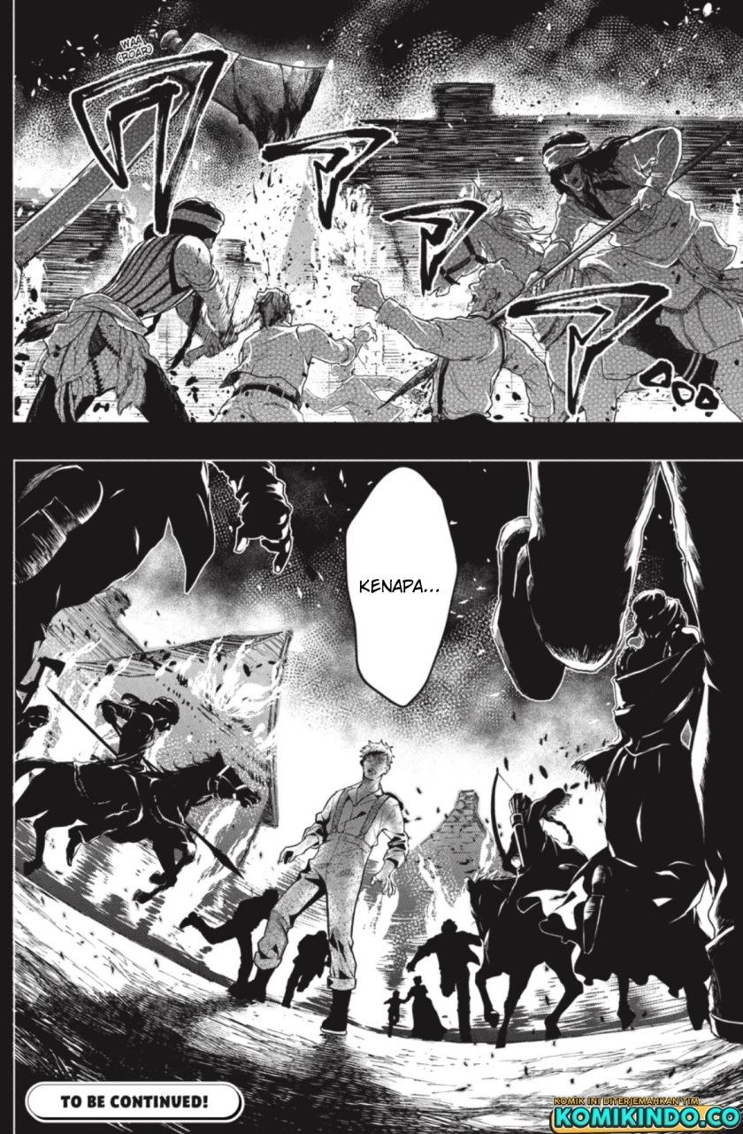 kuroshitsuji - Chapter: 182