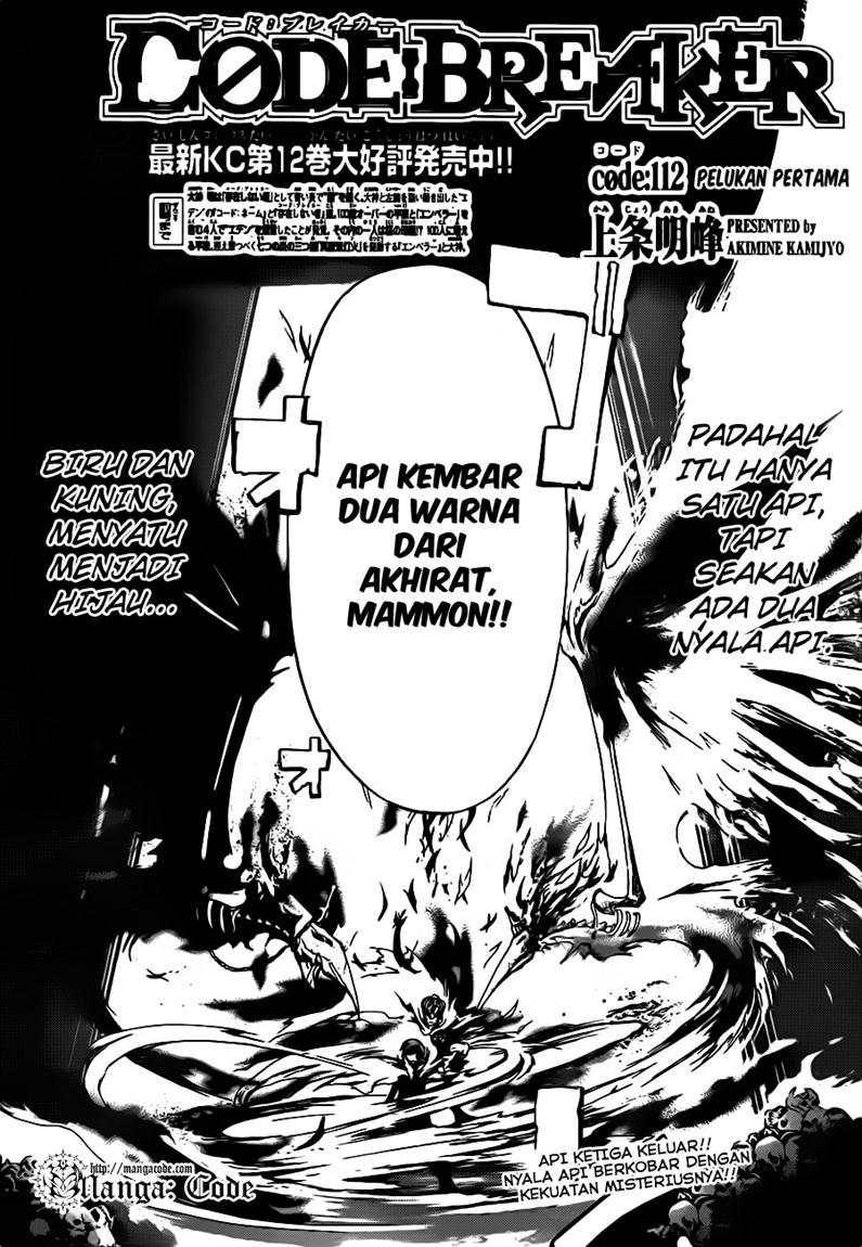 code-breaker - Chapter: 112