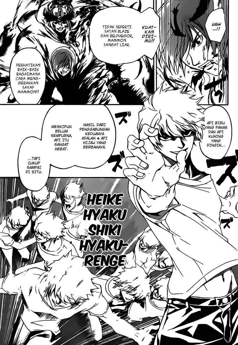 code-breaker - Chapter: 112