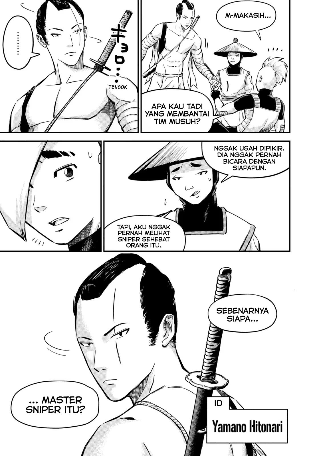 matagi-gunner - Chapter: 1