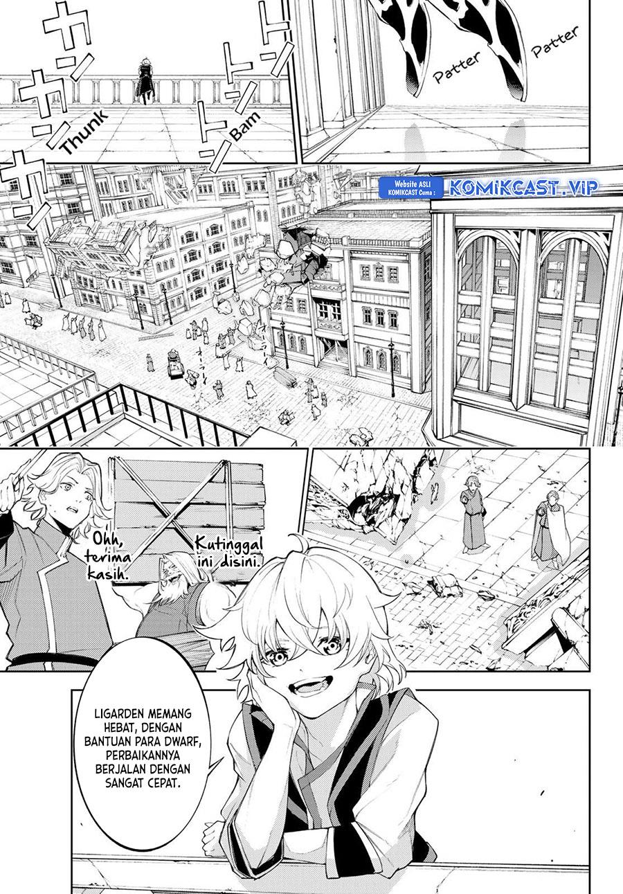 tsue-to-tsurugi-no-wistoria - Chapter: 30