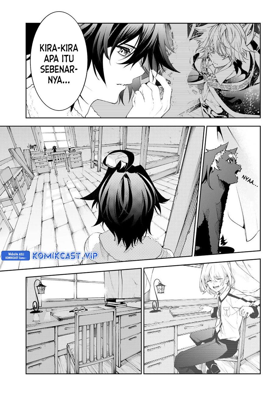 tsue-to-tsurugi-no-wistoria - Chapter: 30