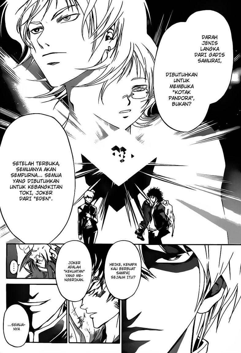 code-breaker - Chapter: 112