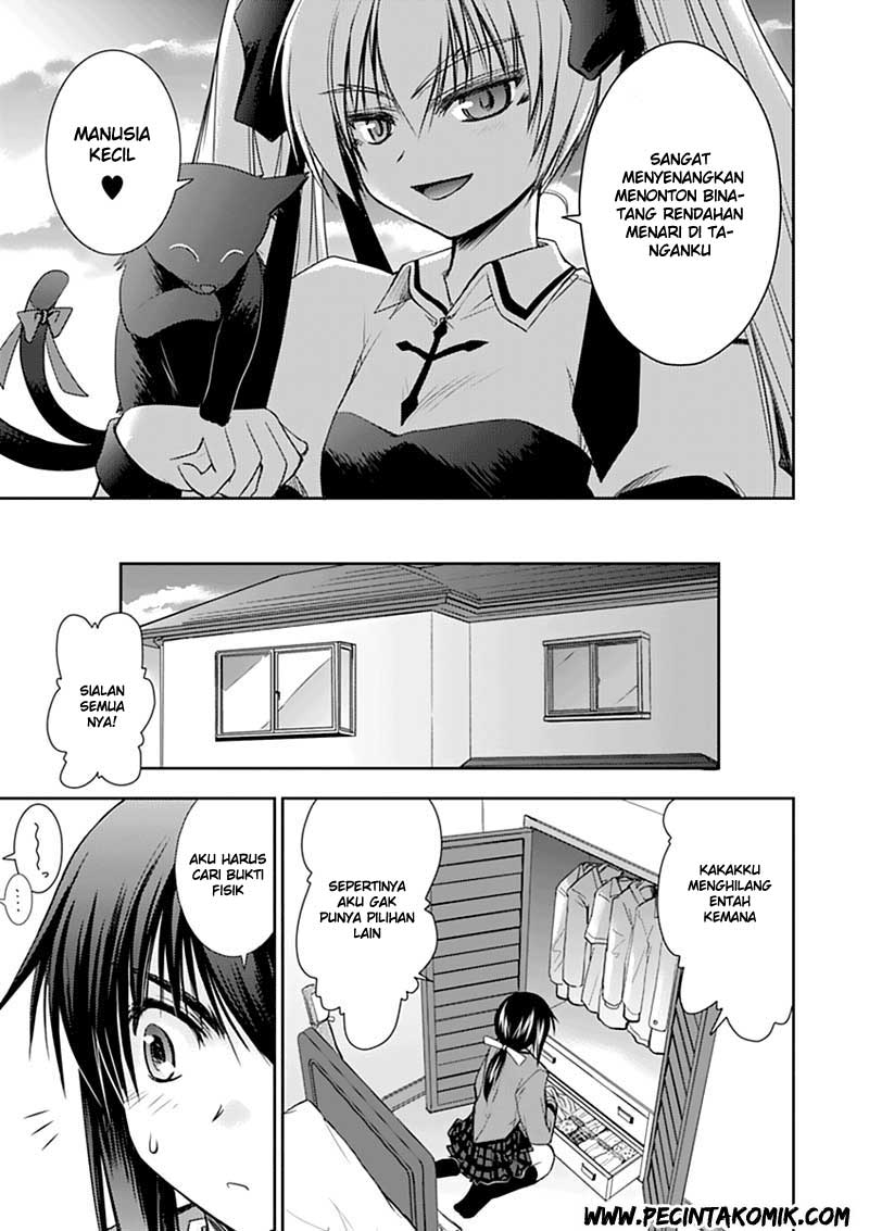 perowan-hayaku-shinasai-goshujinsama - Chapter: 4