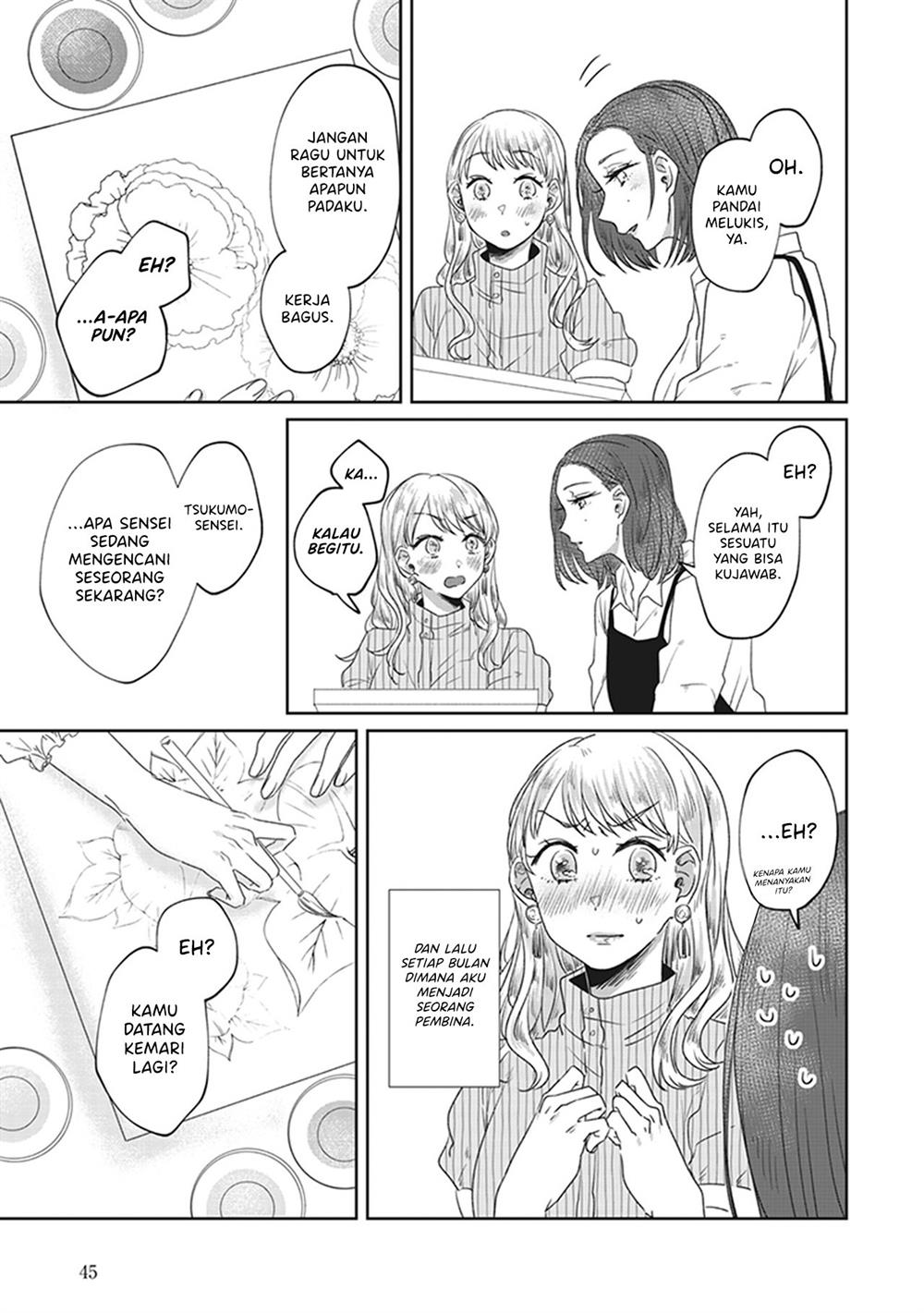 white-lilies-in-love-brides-newlywed-yuri-anthology - Chapter: 3