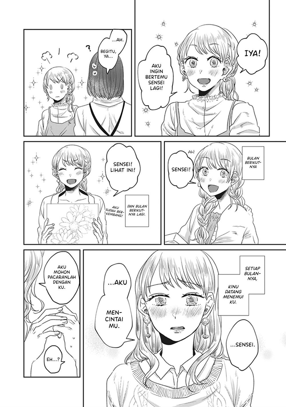 white-lilies-in-love-brides-newlywed-yuri-anthology - Chapter: 3