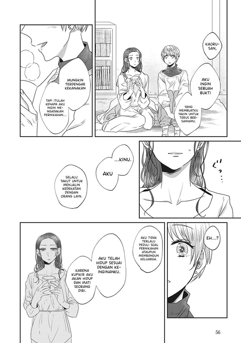 white-lilies-in-love-brides-newlywed-yuri-anthology - Chapter: 3