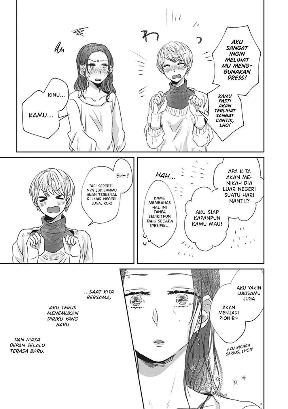 white-lilies-in-love-brides-newlywed-yuri-anthology - Chapter: 3