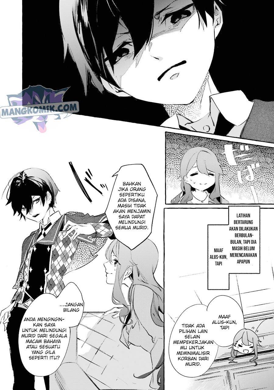 saikyou-mahoushi-no-inton-keikaku-the-alternative - Chapter: 10