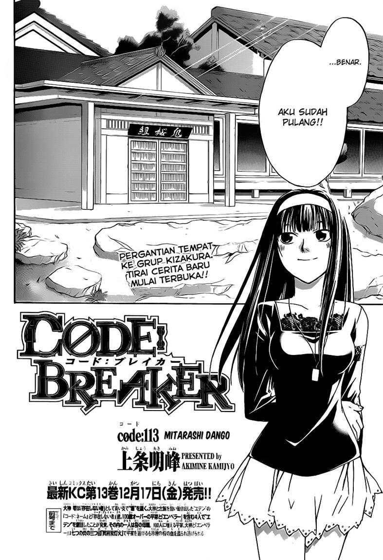 code-breaker - Chapter: 113