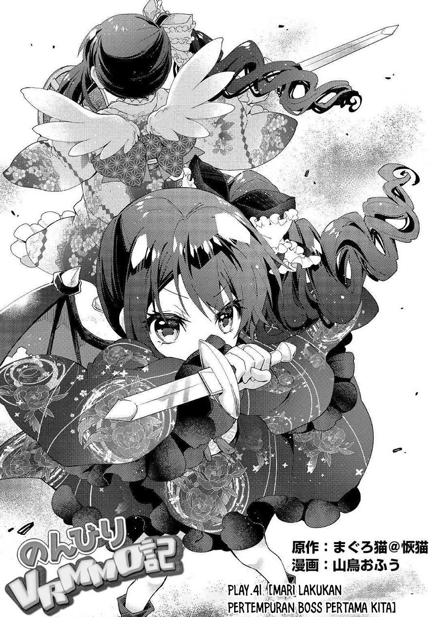 nonbiri-vrmmoki - Chapter: 41