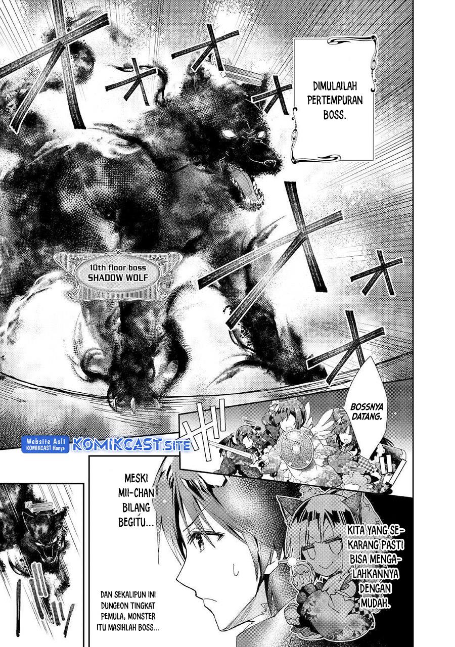 nonbiri-vrmmoki - Chapter: 41