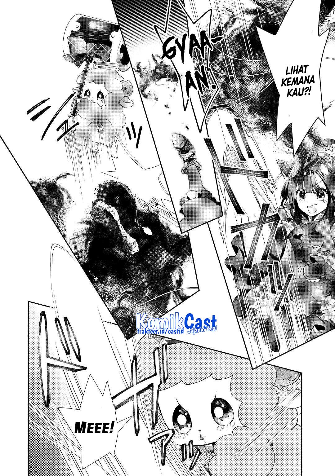 nonbiri-vrmmoki - Chapter: 41