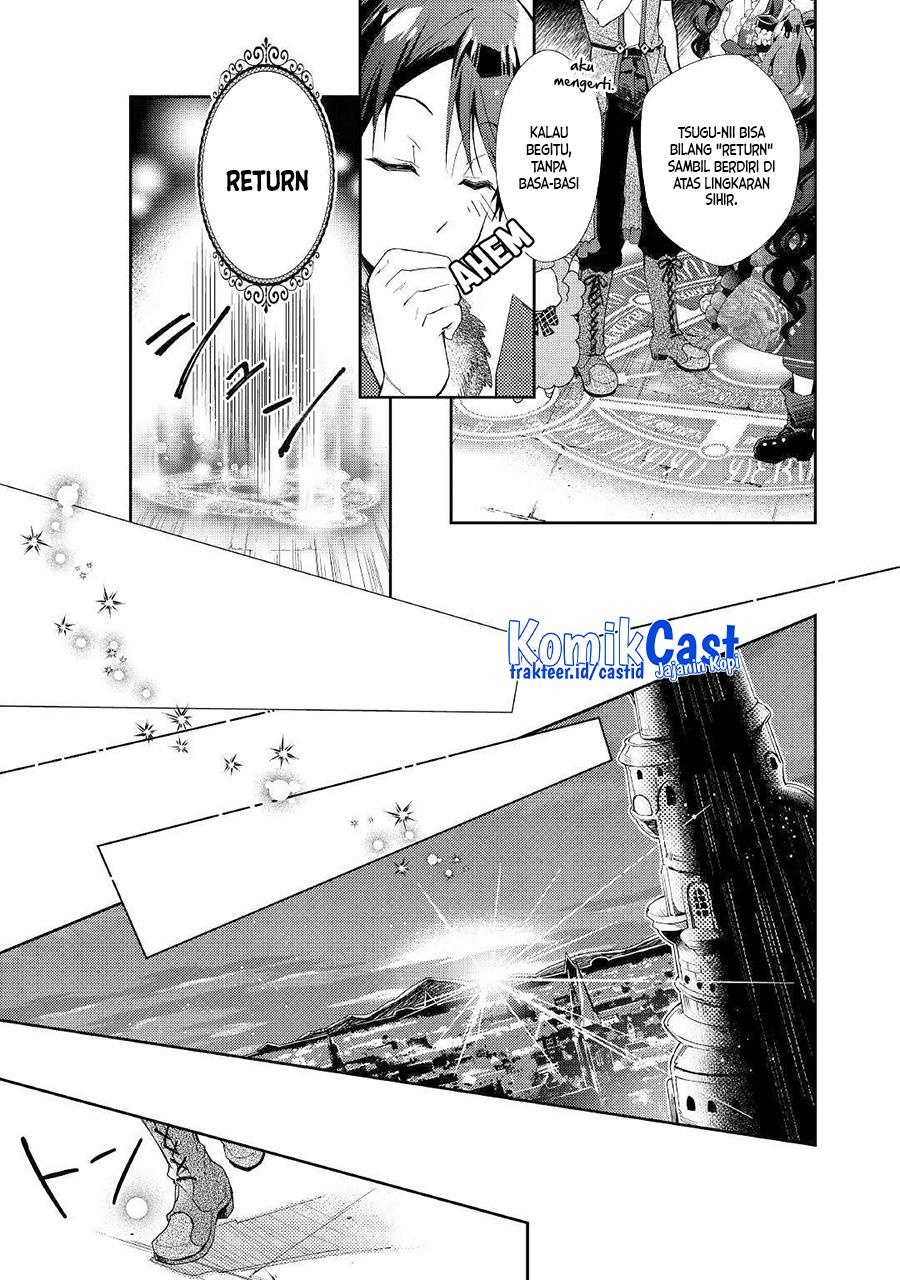 nonbiri-vrmmoki - Chapter: 41