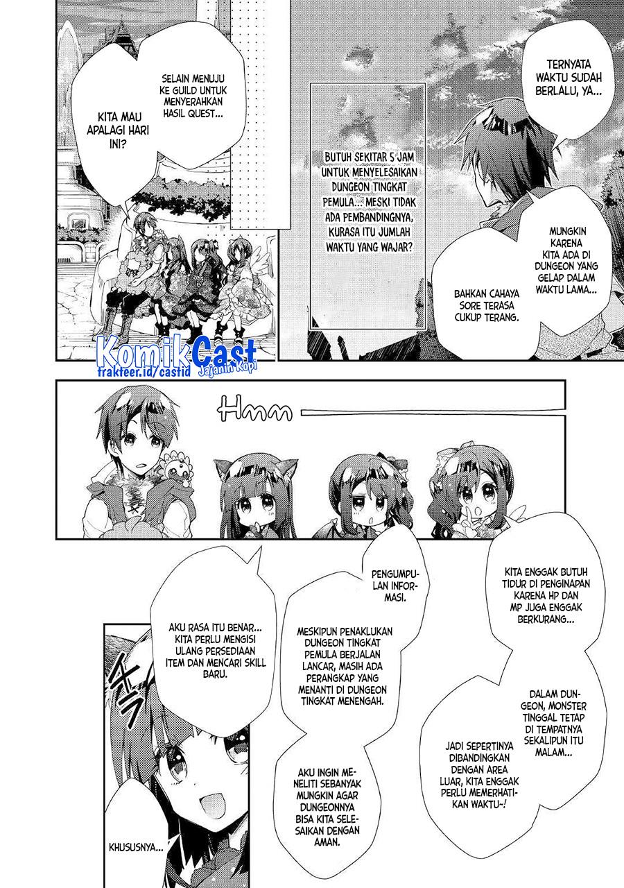 nonbiri-vrmmoki - Chapter: 41