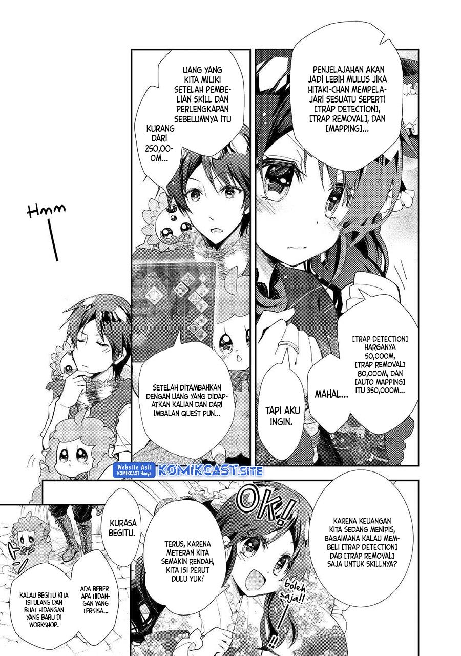 nonbiri-vrmmoki - Chapter: 41