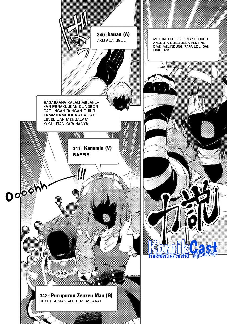 nonbiri-vrmmoki - Chapter: 41