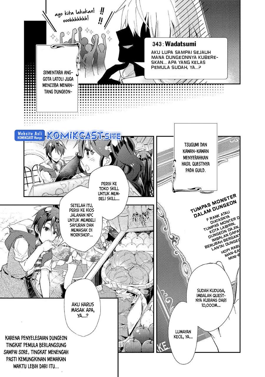 nonbiri-vrmmoki - Chapter: 41