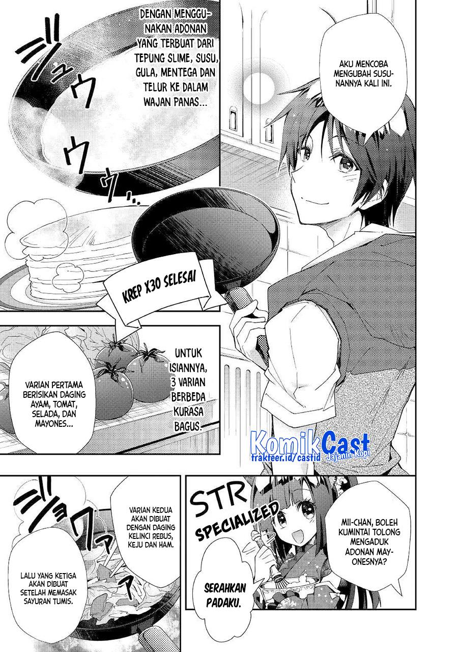 nonbiri-vrmmoki - Chapter: 41