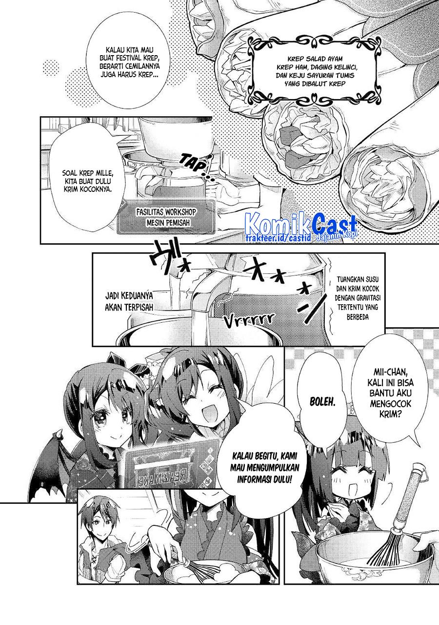 nonbiri-vrmmoki - Chapter: 41