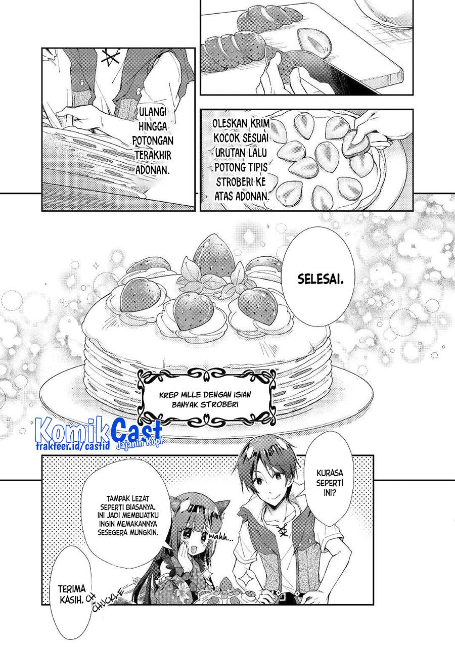 nonbiri-vrmmoki - Chapter: 41