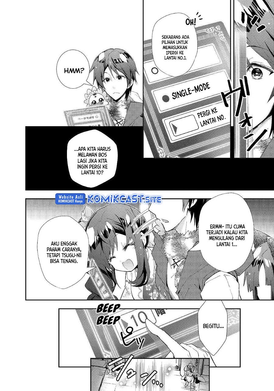 nonbiri-vrmmoki - Chapter: 41