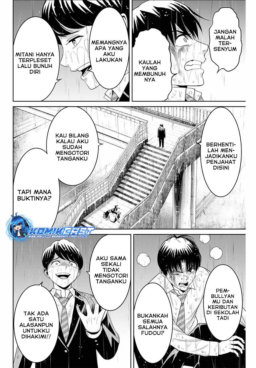 fukushuu-no-kyoukasho - Chapter: 92