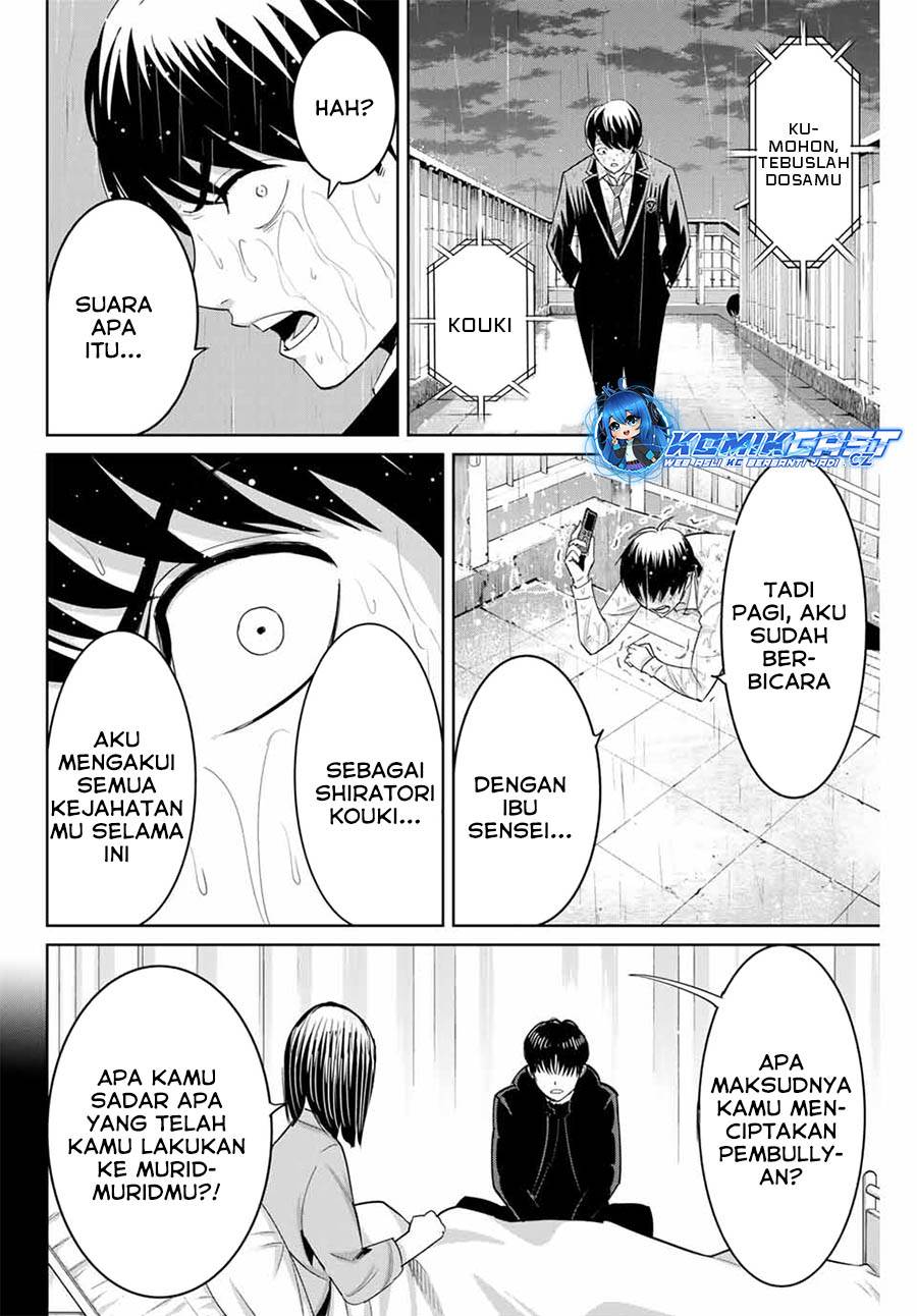 fukushuu-no-kyoukasho - Chapter: 92