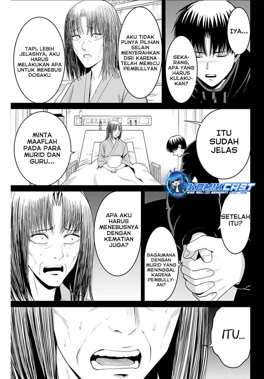 fukushuu-no-kyoukasho - Chapter: 92