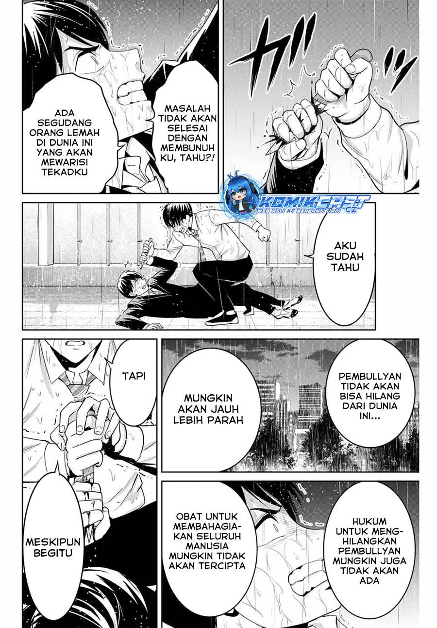 fukushuu-no-kyoukasho - Chapter: 92