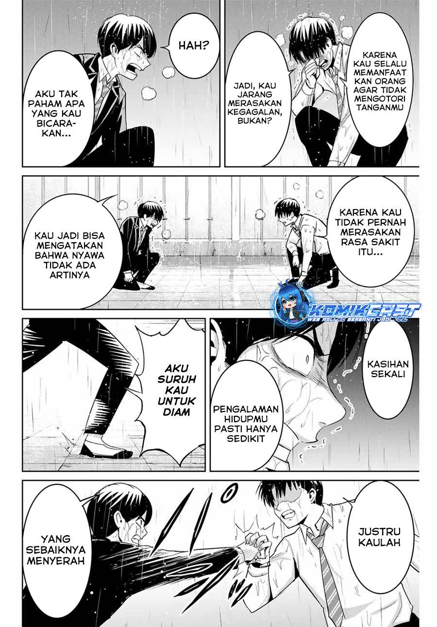 fukushuu-no-kyoukasho - Chapter: 92