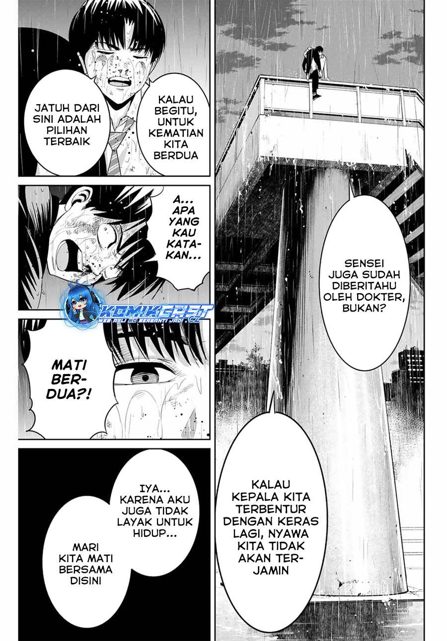 fukushuu-no-kyoukasho - Chapter: 92