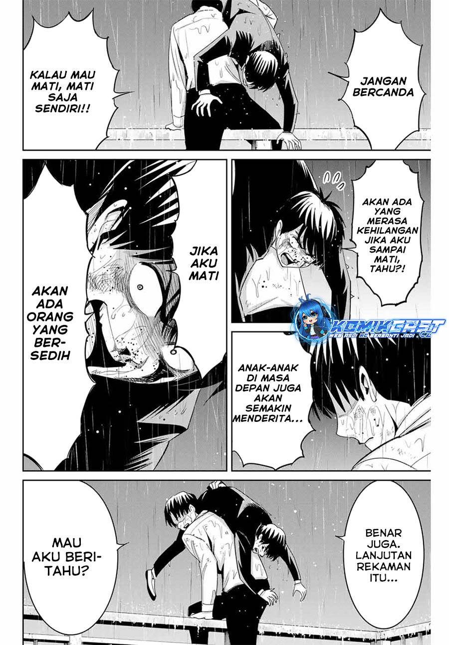 fukushuu-no-kyoukasho - Chapter: 92