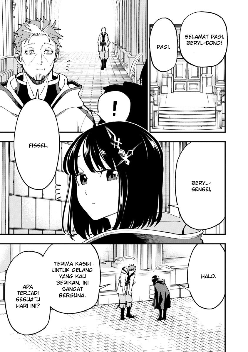 katainaka-no-ossan-kensei-ni-naru-tada-no-inaka-no-kenjutsu-shihan-datta-no-ni-taisei-shita-deshi-tachi-ga-ore-wo-hottekurenai-ken - Chapter: 7