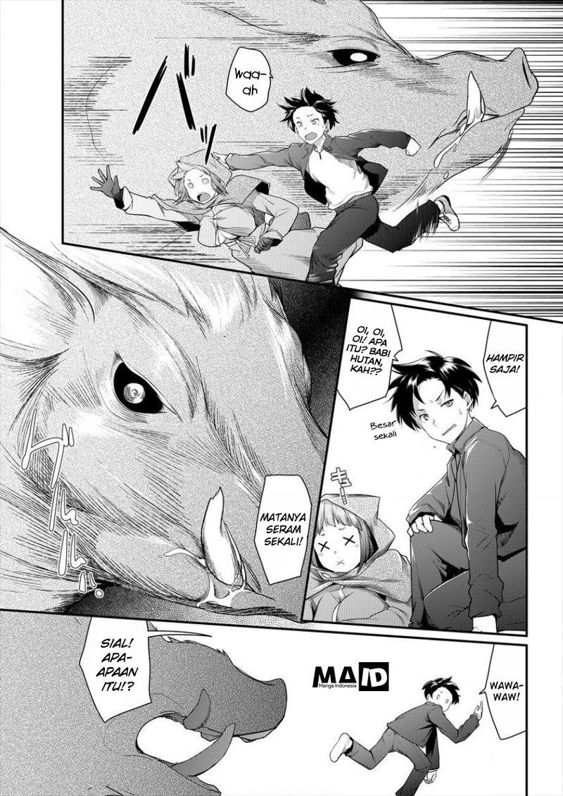 shakkin-daiou-wa-maou-wo-taosu - Chapter: 1