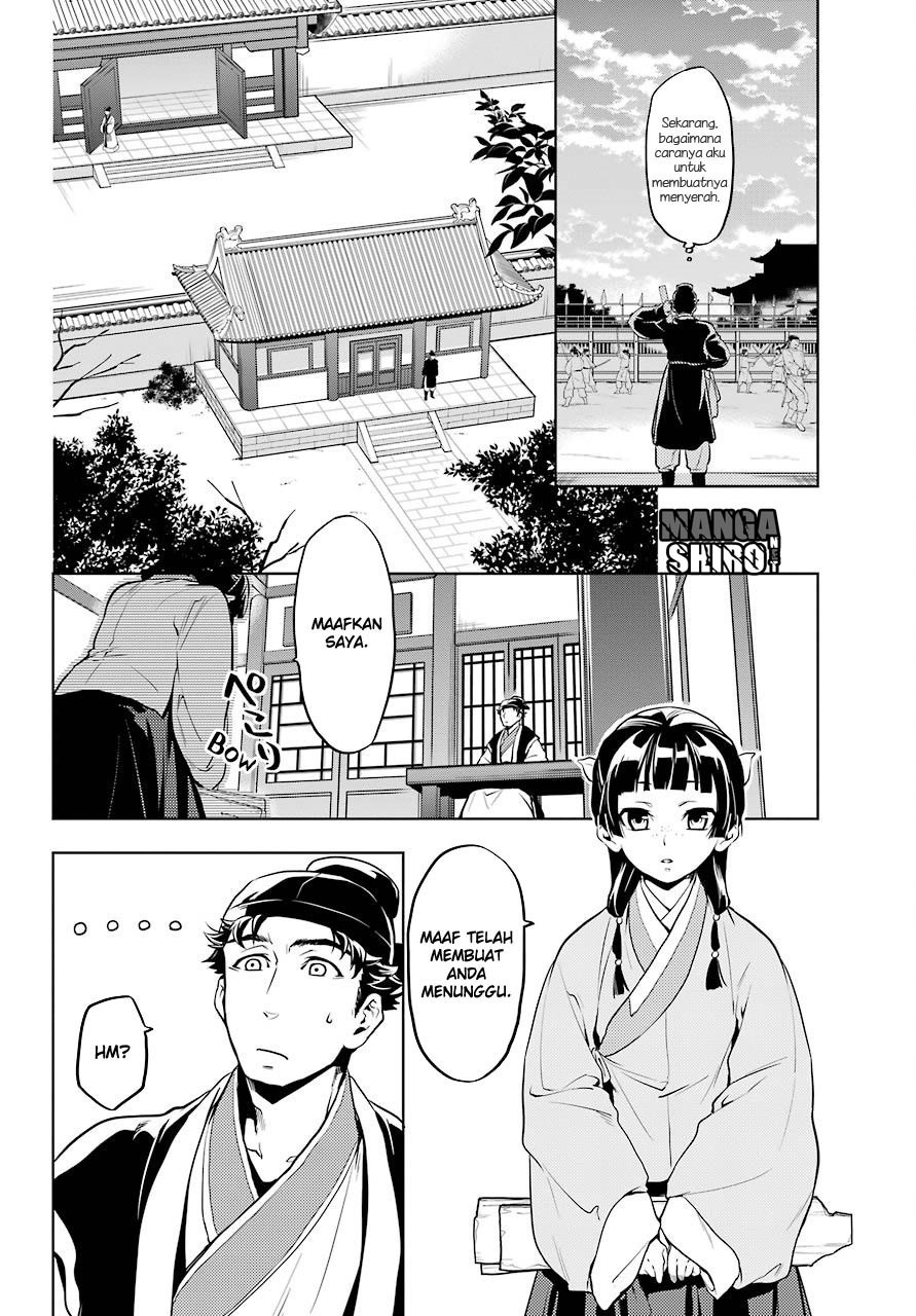 kusuriya-no-hitorigoto - Chapter: 10