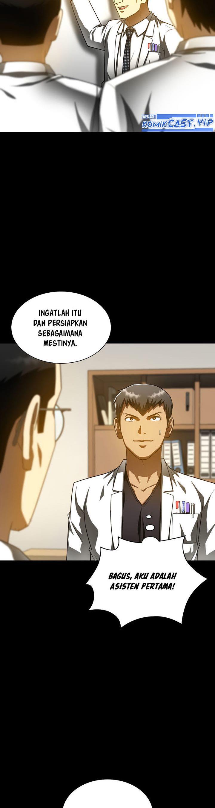 perfect-surgeon - Chapter: 85