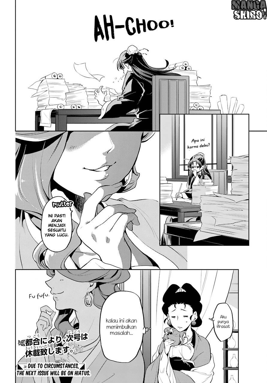 kusuriya-no-hitorigoto - Chapter: 10