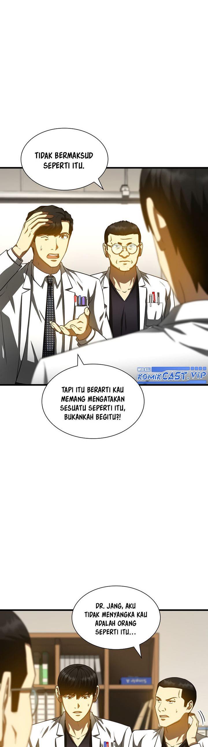 perfect-surgeon - Chapter: 85