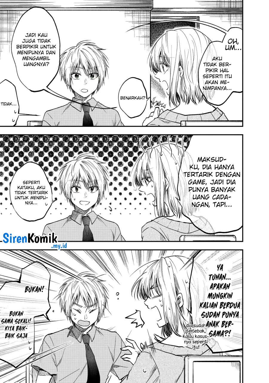 awkward-senpai - Chapter: 32