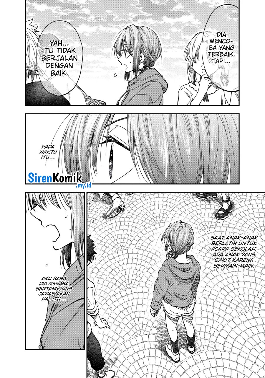 awkward-senpai - Chapter: 32