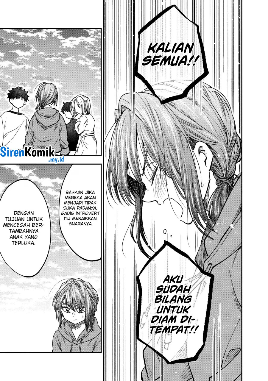 awkward-senpai - Chapter: 32