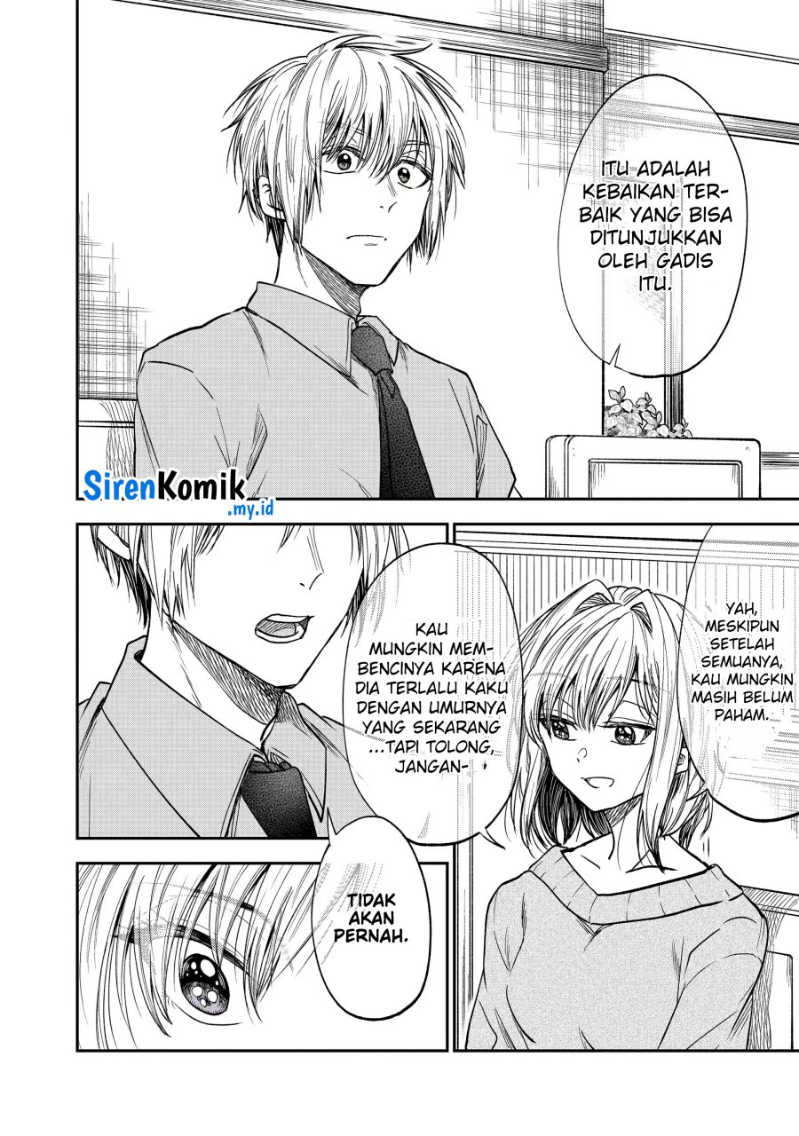 awkward-senpai - Chapter: 32