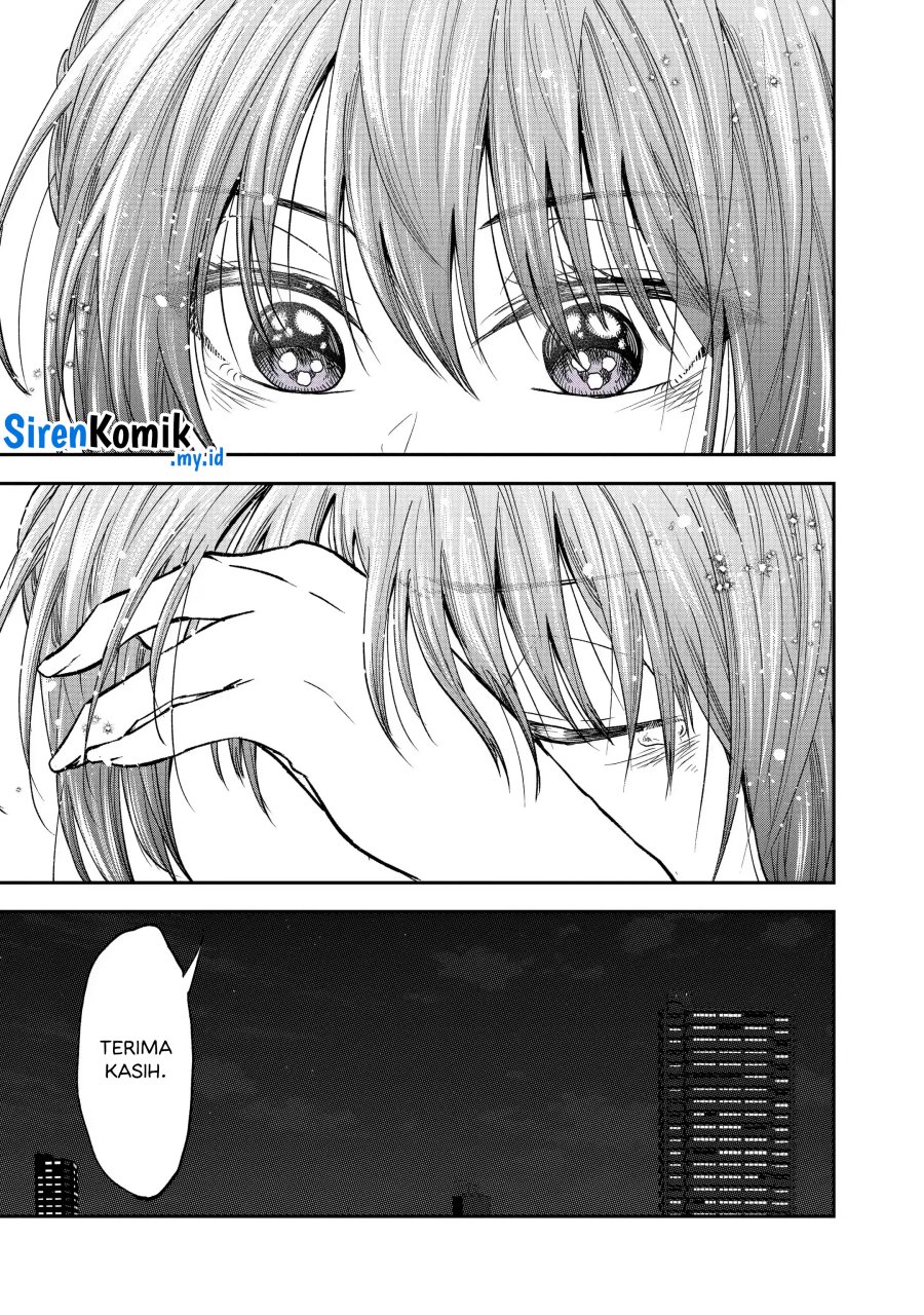 awkward-senpai - Chapter: 32