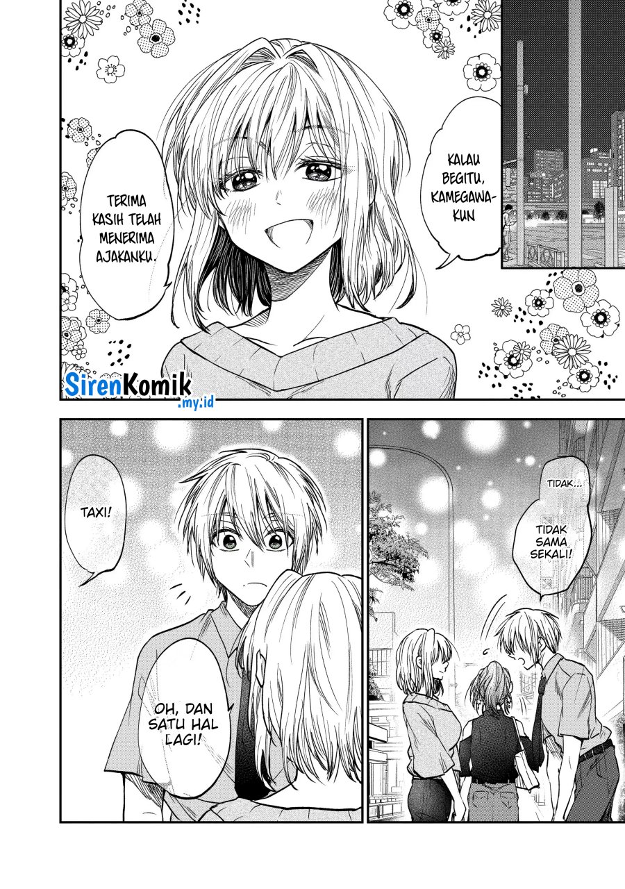 awkward-senpai - Chapter: 32